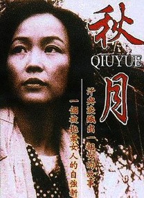 美国第十次啦导航